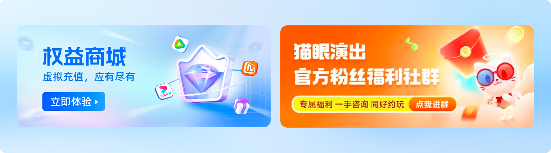 超全面的banner设计指南(图ZMTQ2MDEyMTI=) - 观点 - 站酷设计师工头新一原创素材 - 站酷ZCOOL