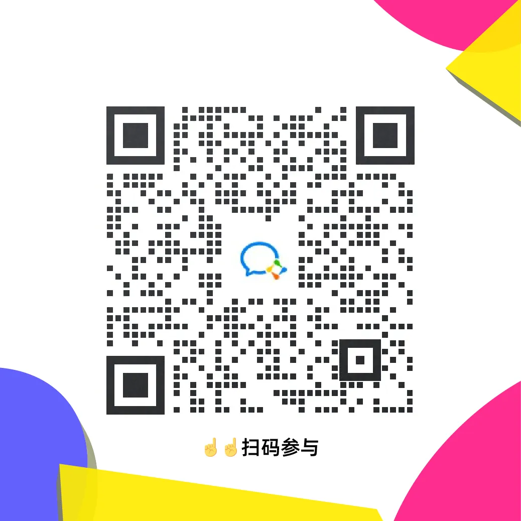 D20 2024开票！连接设计产学，共赴AI时代（图ZMTQ3OTI0ODA=） - 资讯 - 站酷设计师治柱AI原创素材 - 站酷ZCOOL