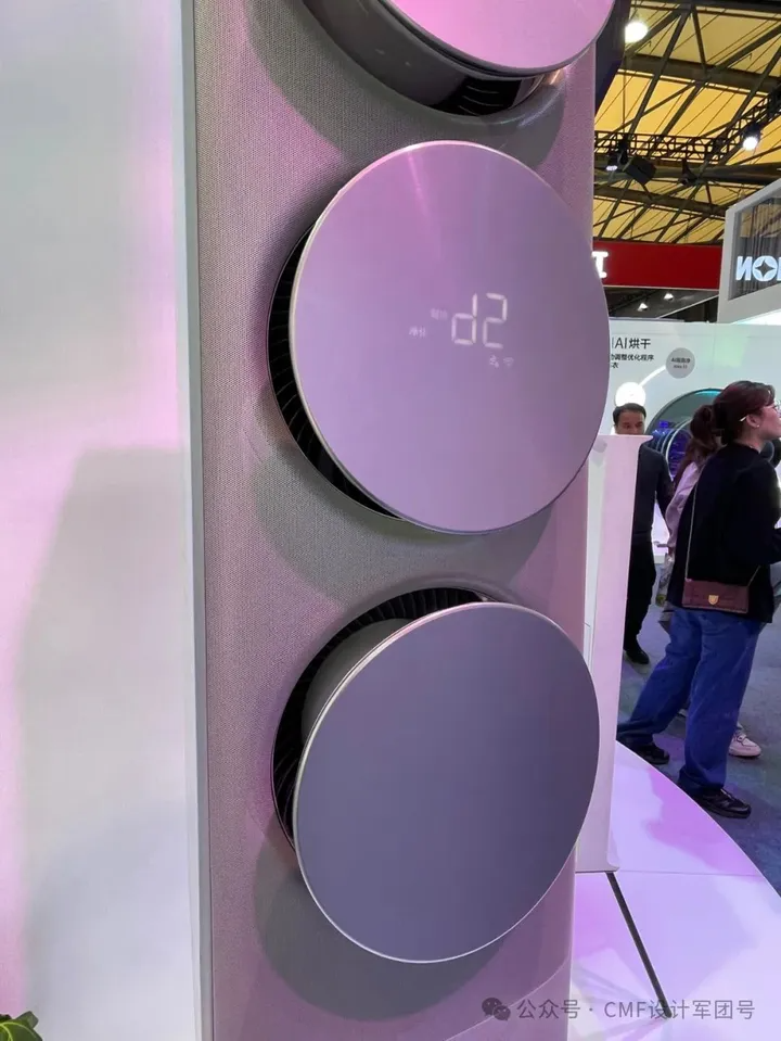 2024 AWE展，超详CMF设计分析+总结报告（2）（图ZMTQ3MTI5NzY=） - 资讯 - 站酷设计师CMF设计军团原创素材 - 站酷ZCOOL