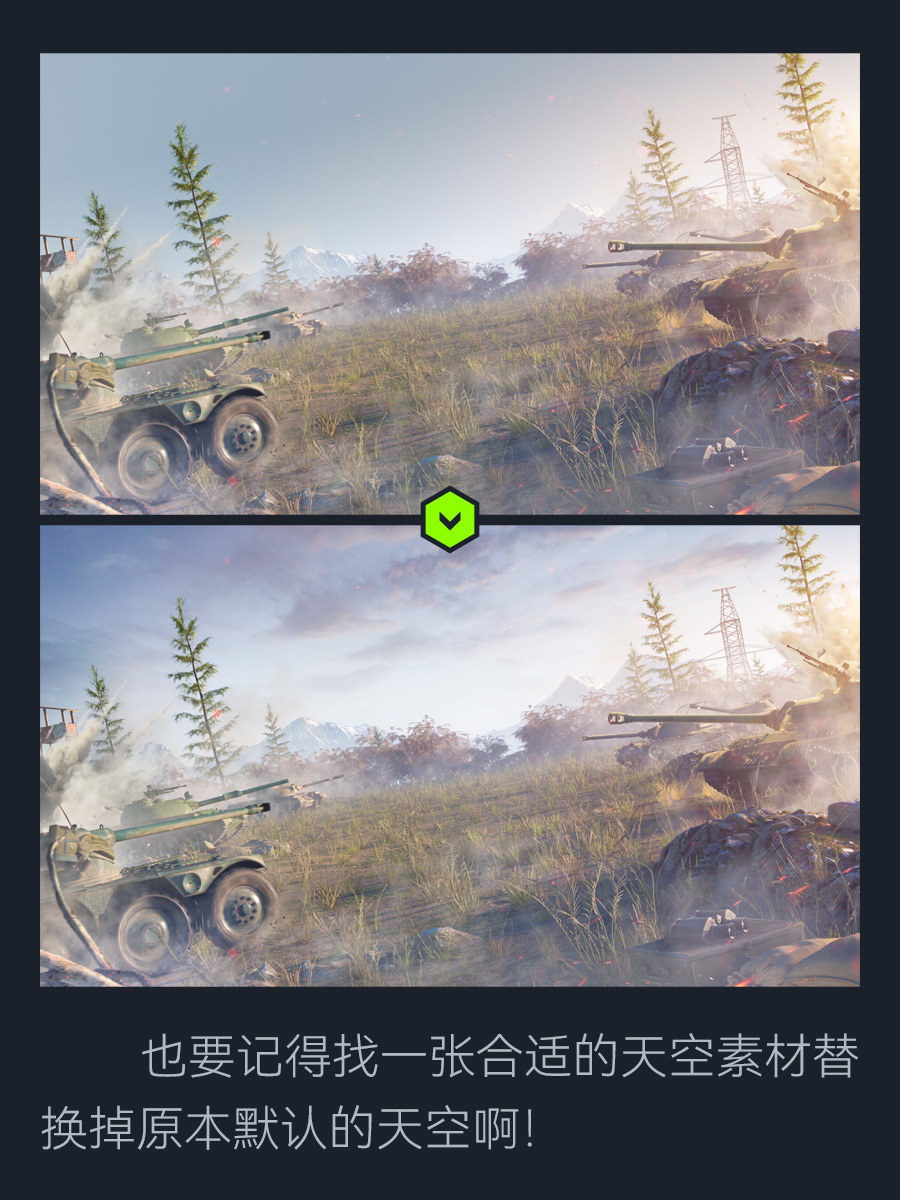 三维海报设计思路+后期流程分享（图ZMTQ2ODgxNjQ=） - 教程 - 站酷设计师动不动就饿原创素材 - 站酷ZCOOL
