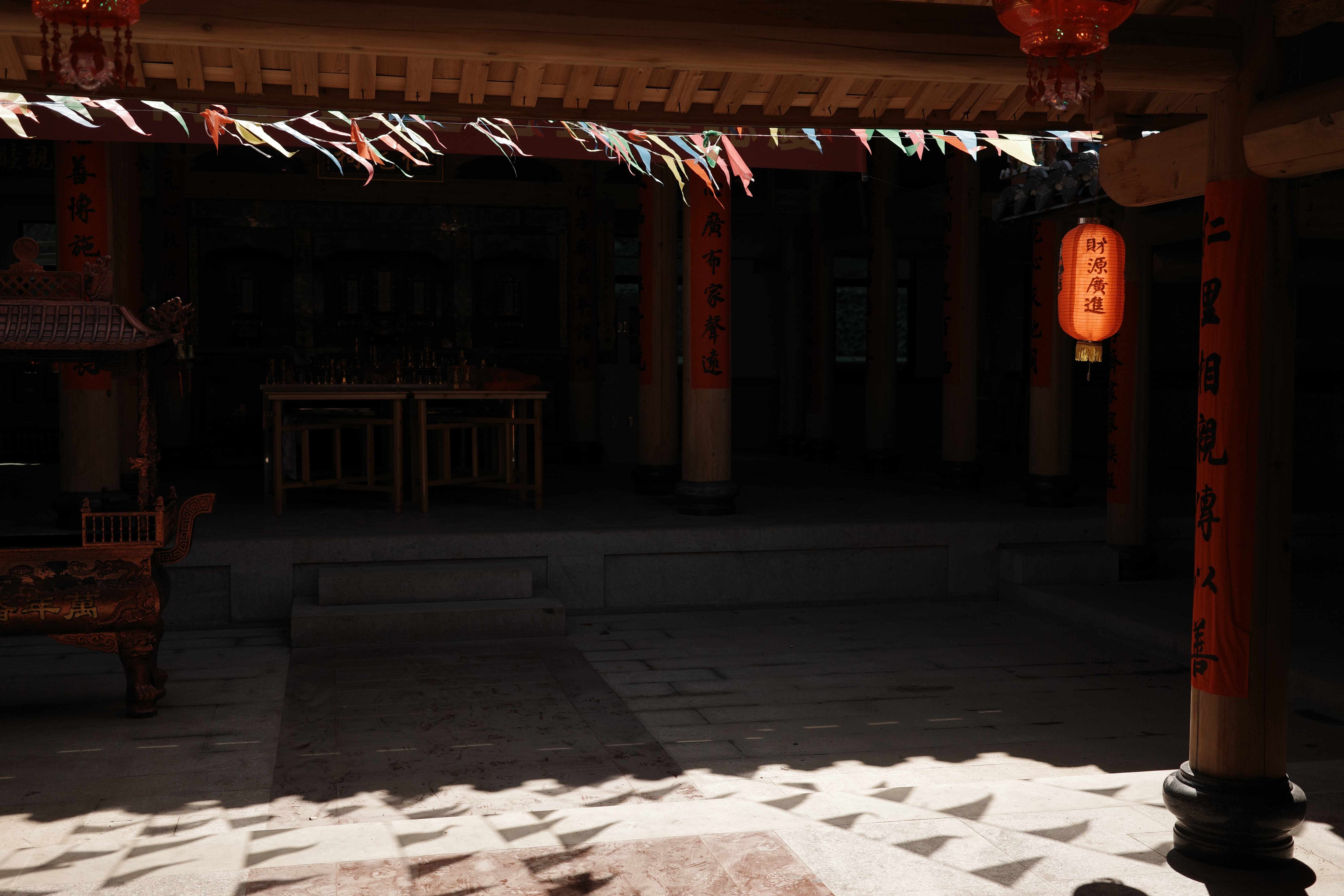 家书 │ 你的愿望，也是我的愿望。