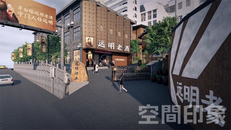 一趟开往西南旅程的列车,探索魔幻的城市文旅新体验(图ZMTQ2MjMyOTI=) - 资讯 - 站酷设计师空间印象商业设计原创素材 - 站酷ZCOOL