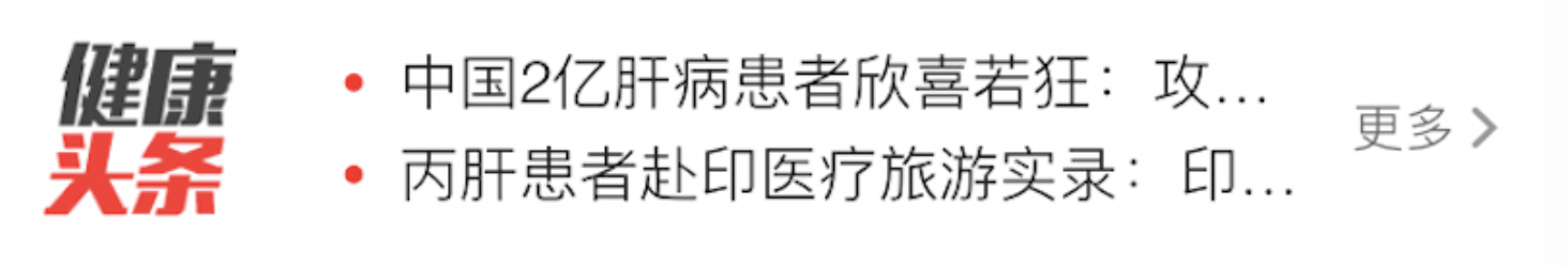 App新闻入口UCG解构（图ZMTQ3NzIxNDA=） - 教程 - 站酷设计师香草设计铺原创素材 - 站酷ZCOOL