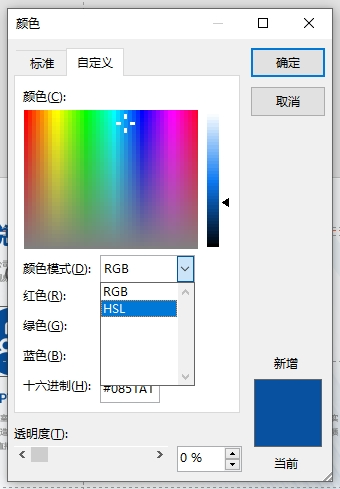 告别单调！PPT高级渐变制作原来这么简单（图ZMTQ3NjExOTI=） - 教程 - 站酷设计师锐演PPT原创素材 - 站酷ZCOOL