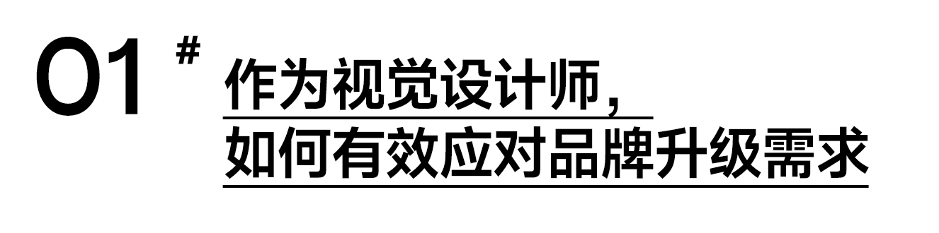 如何用AIGC打造品牌IP？报价6位数的实战项目复盘来了！（图ZMTQ4MTEyNDA=） - 观点 - 站酷设计师灵鲲科技AIGC原创素材 - 站酷ZCOOL