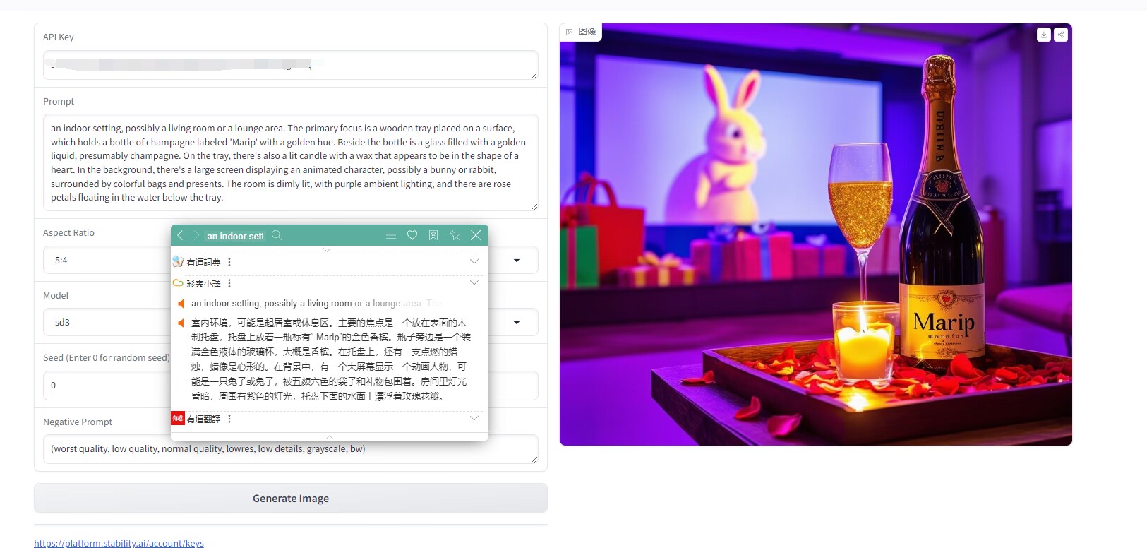 AI工作流的实例落地经验分享(图ZMTQ4MDIzMzY=) - 教程 - 站酷设计师卡昂卡昂原创素材 - 站酷ZCOOL