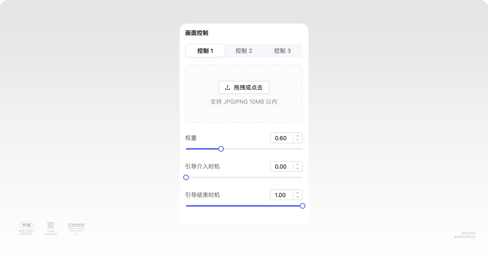 AI 文字效果教程（小白也能轻松掌握）（图ZMTQ2NzMyMTI=） - 教程 - 站酷设计师智明了智明原创素材 - 站酷ZCOOL
