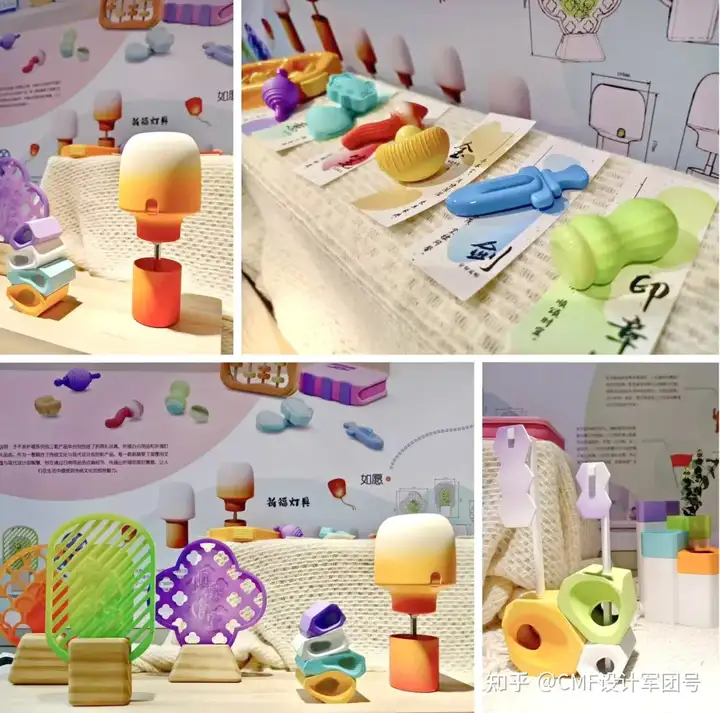 南京艺术学院|2024工业设计学院毕业作品展(图ZMTQ3ODg3ODA=) - 资讯 - 站酷设计师CMF设计军团原创素材 - 站酷ZCOOL