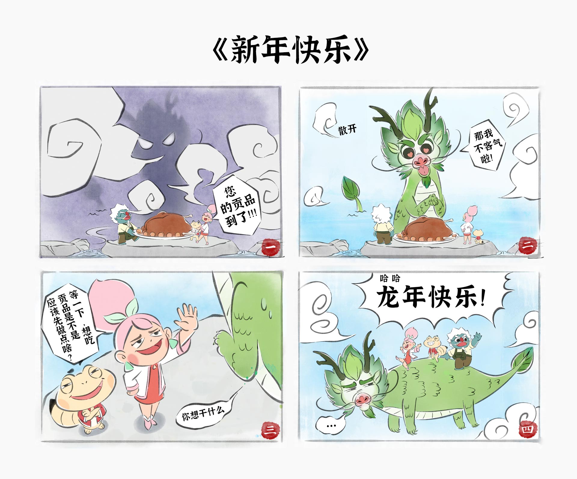 【站酷榜单·Top作品零距离】第362期（图ZMTQ3MzQwNDg=） - 观点 - 站酷设计师站酷创作中心原创素材 - 站酷ZCOOL