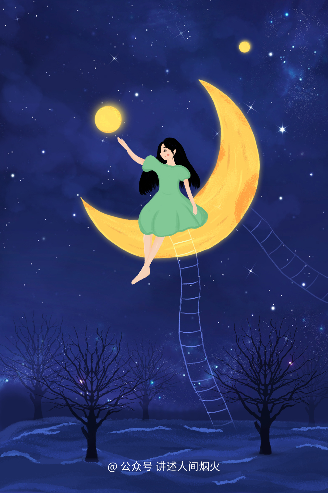 原创 | 成长插画（图ZMTQ3ODI5ODQ=） - 观点 - 站酷设计师快乐的彩虹桥原创素材 - 站酷ZCOOL