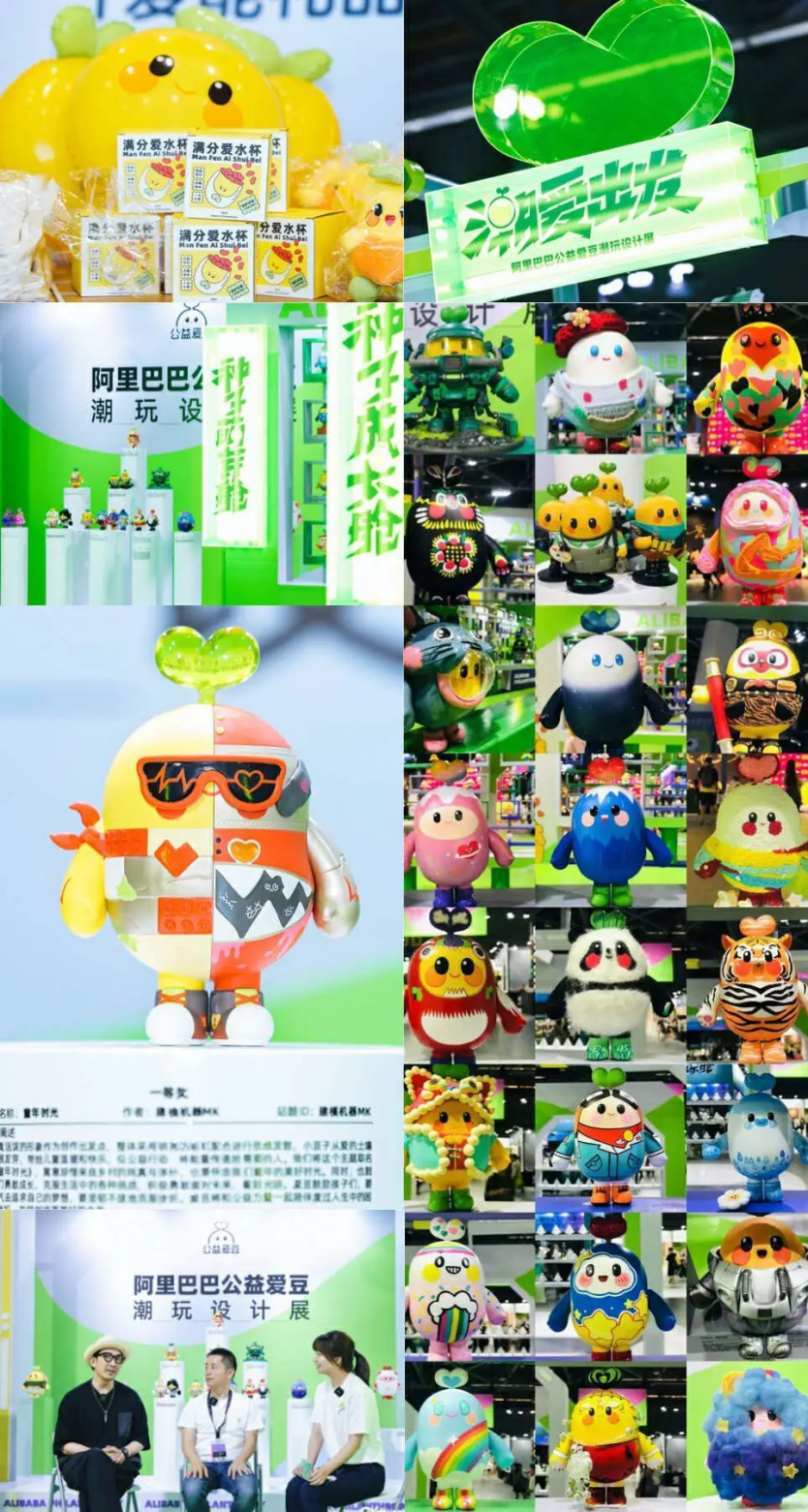 美学营销还能这样玩儿？来看站酷赛事共创14年经典案例（图ZMTQ3MDkxMjQ=） - 资讯 - 站酷设计师站酷共创原创素材 - 站酷ZCOOL