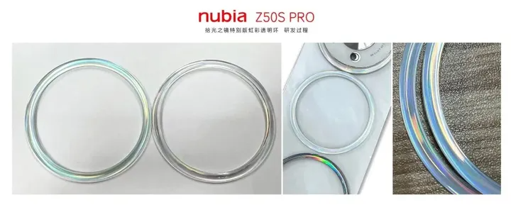 CMF解读 努比亚Z50S Pro：3D激光光刻叠加镀膜+双重立体蚀刻