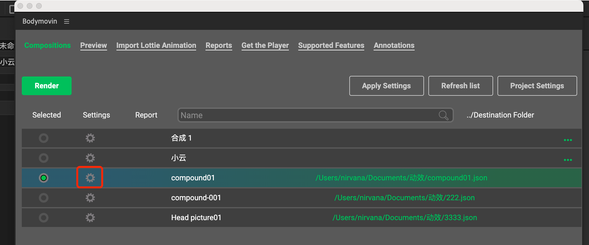 Bodymovin和Lottie：把AE动画转换成HTML5/Android/iOS原生动画（图ZMTQ3NDAzODA=） - 教程 - 站酷设计师阁门徒原创素材 - 站酷ZCOOL