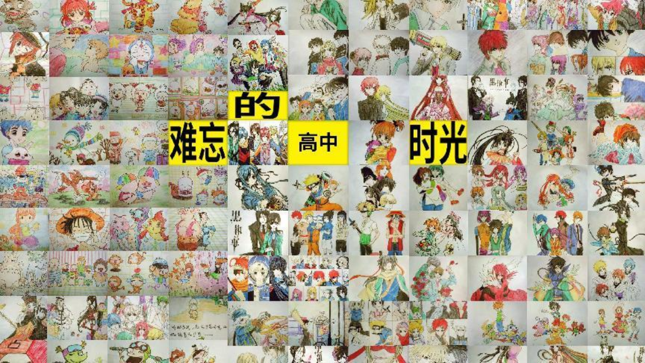 孙无力:我就是风景(图ZMTQ2NTAxODQ=) - 观点 - 站酷设计师站酷专访原创素材 - 站酷ZCOOL