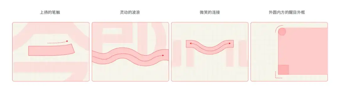 黄海操刀《千禧曼波》国际版海报/纽约设计大奖作品被指抄袭/苹果撤回iPad宣传视频（图ZMTQ3Njc1MjA=） - 资讯 - 站酷设计师站酷资讯原创素材 - 站酷ZCOOL