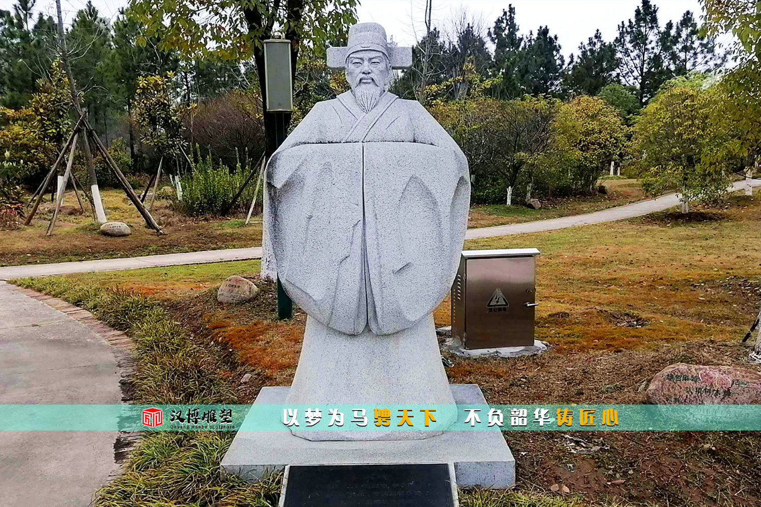 人物雕塑,城市广场雕像,校园人物铜雕