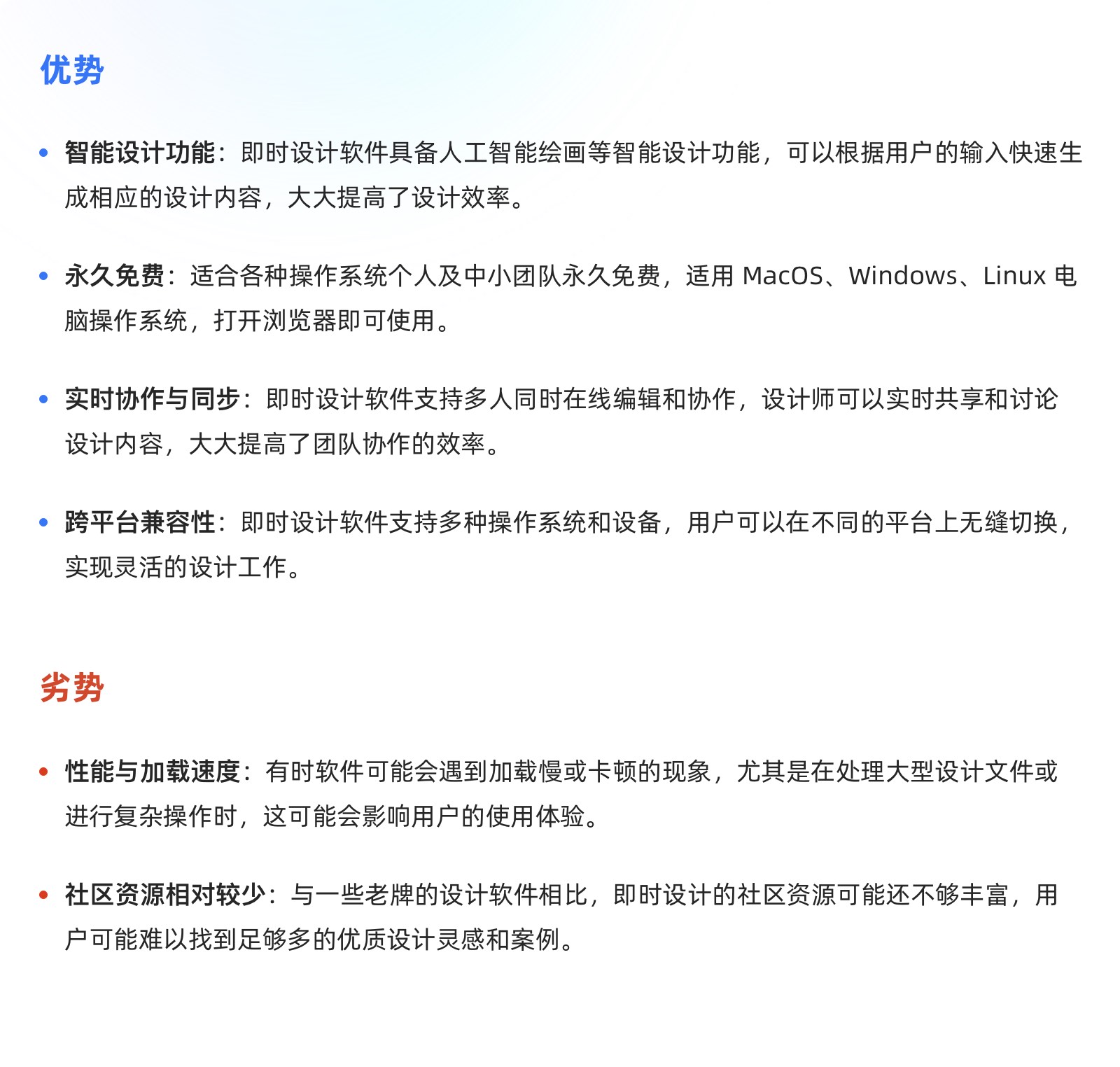 10款协同设计工具分析,做好协同设计,你也是效率王(图ZMTQ3MDgzMDg=) - 观点 - 站酷设计师墨一影原创素材 - 站酷ZCOOL