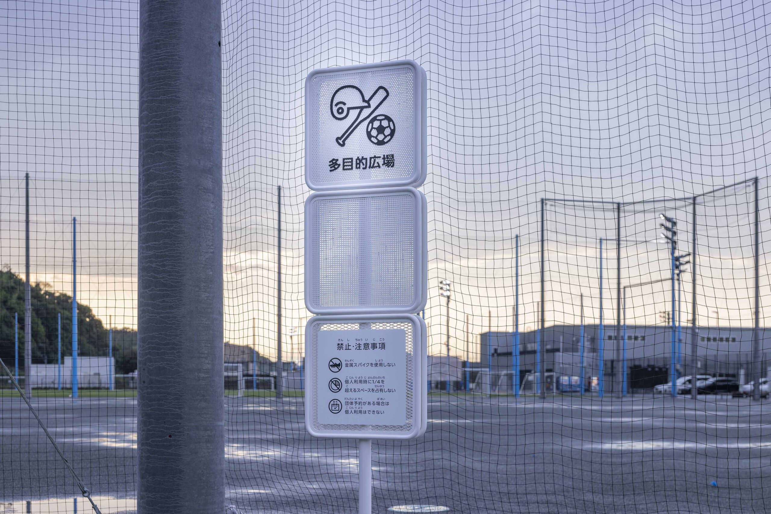 导视系统设计 Anker Frontown游乐场（图ZMTQ2NjAyMDA=） - 资讯 - 站酷设计师导视标视学院APP原创素材 - 站酷ZCOOL