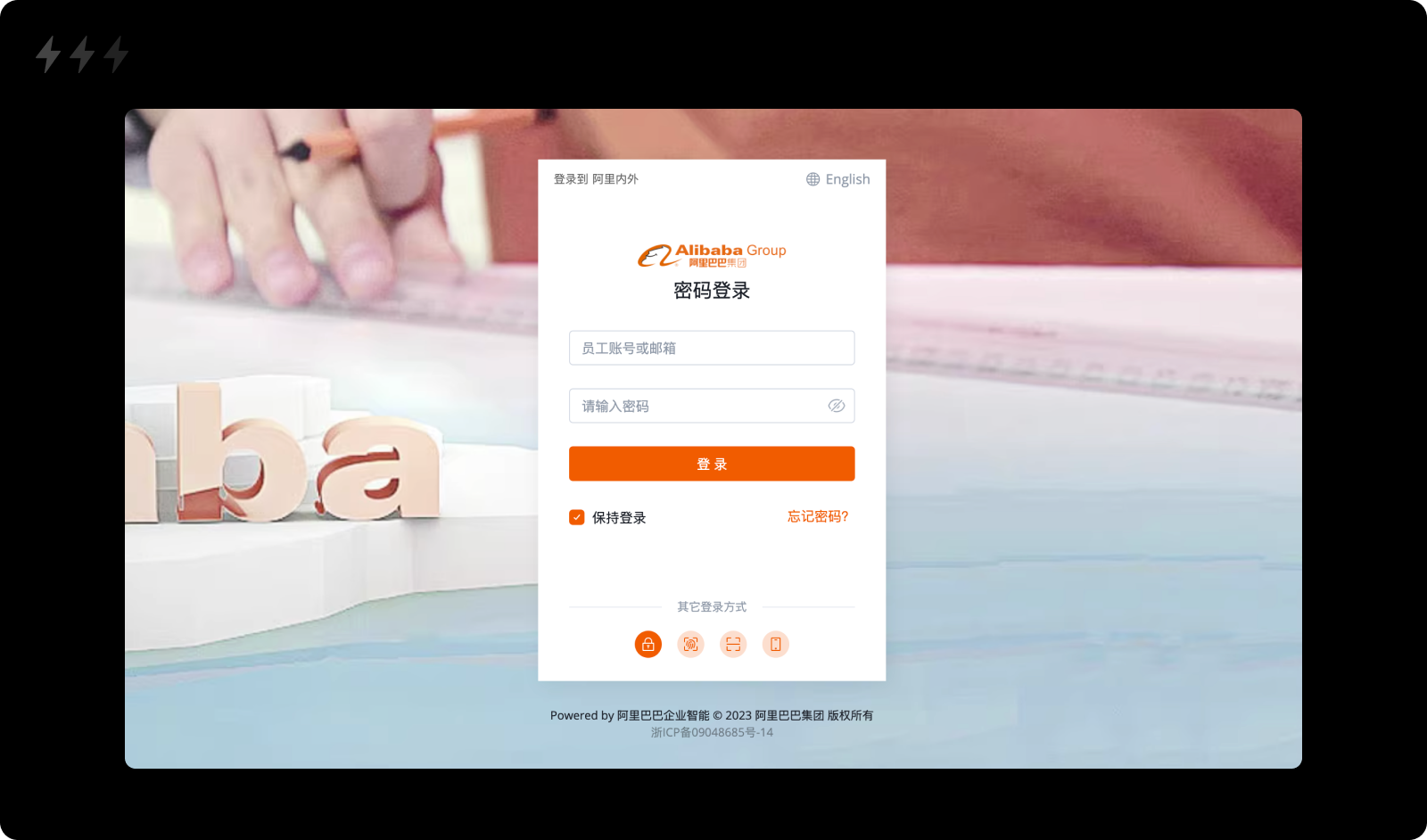 长文解析｜九类交互状态的自查与设计（图ZMTQ4MDA1Njg=） - 观点 - 站酷设计师设计来电原创素材 - 站酷ZCOOL
