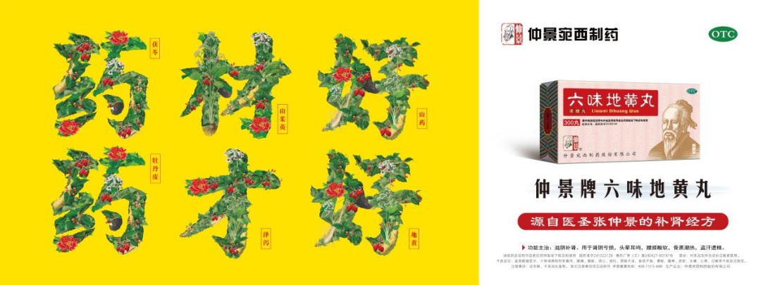 四喜：一个品牌多系列产品，包装设计先从哪个产品做起？（图ZMTQ2NzQyNjg=） - 观点 - 站酷设计师四喜亮点包装策划原创素材 - 站酷ZCOOL