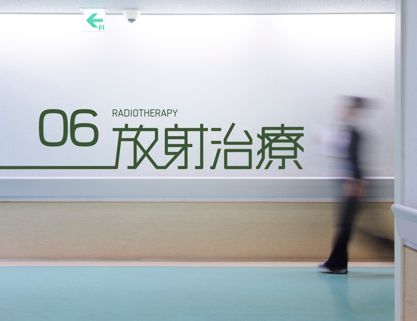 导视系统设计 东京大学附属医院（图ZMTQ2NDY3MjA=） - 资讯 - 站酷设计师导视标视学院APP原创素材 - 站酷ZCOOL