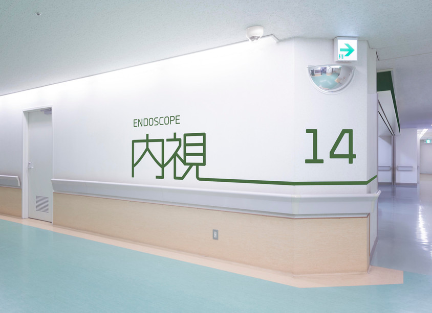 导视系统设计 东京大学附属医院（图ZMTQ2NDY3MzI=） - 资讯 - 站酷设计师导视标视学院APP原创素材 - 站酷ZCOOL