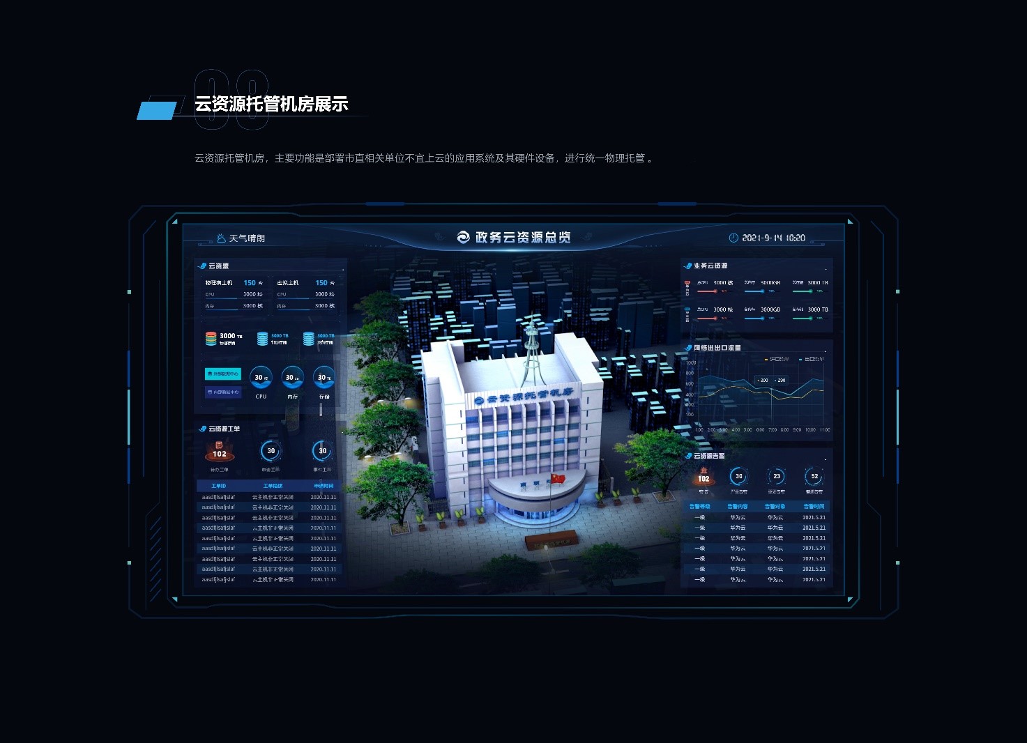 设计师破除不自信10大妙招(图ZMTQ3NzU5NDA=) - 观点 - 站酷设计师姝斐suphie原创素材 - 站酷ZCOOL