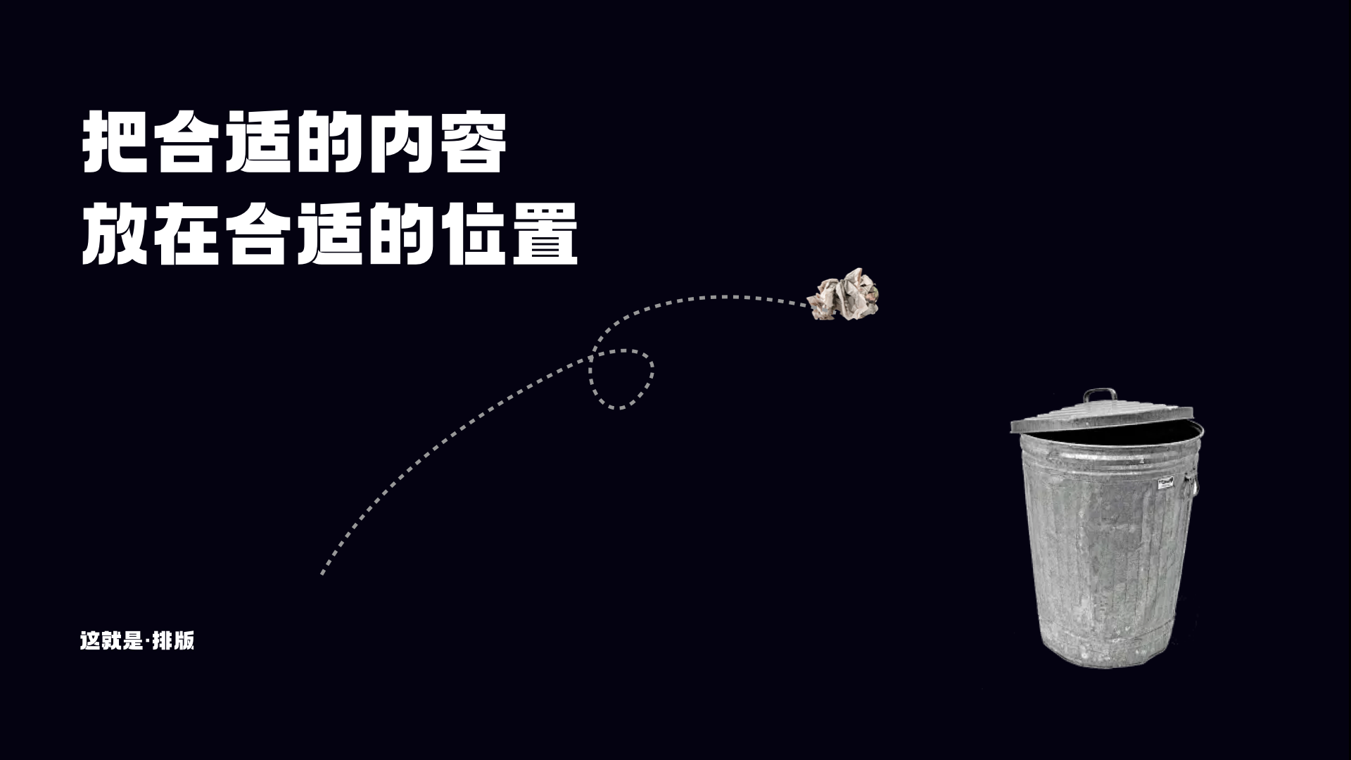 一个好封面,直线提升你的面试机会(图ZMTQ3NjQyODQ=) - 教程 - 站酷设计师桃子的TAO原创素材 - 站酷ZCOOL
