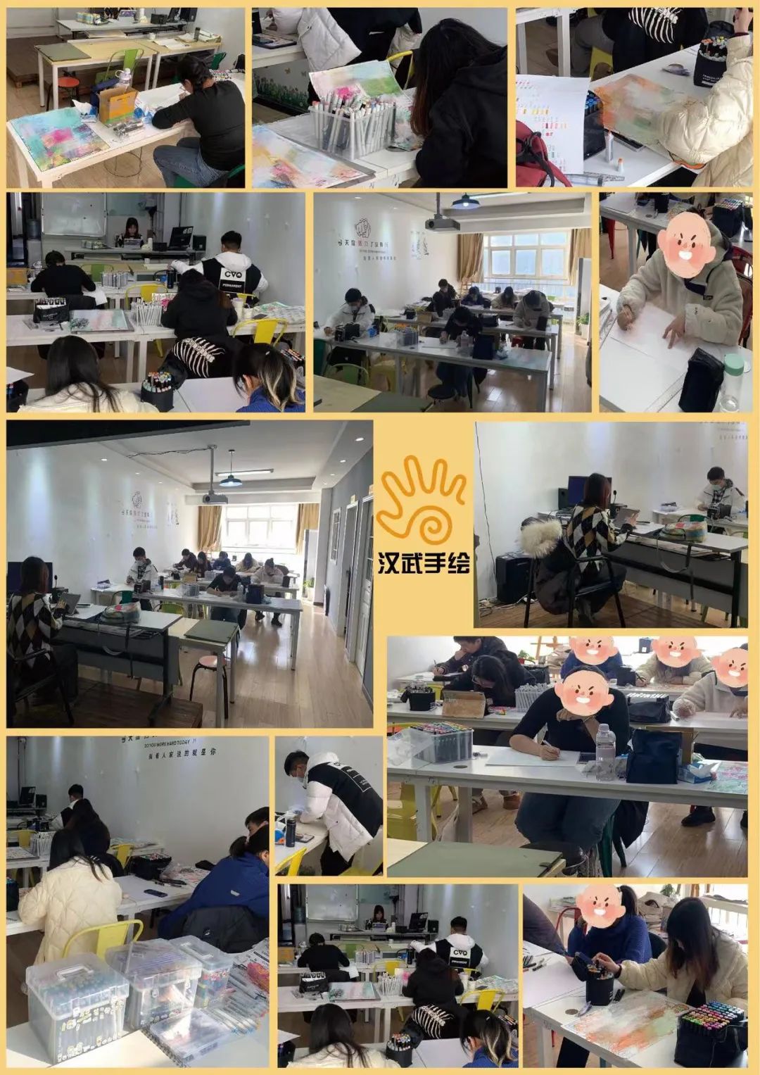 【考前押题班】汉武手绘2024届考研押题班，12月5日正式开课！（图ZMTQ1OTczNzI=） - 资讯 - 站酷设计师汉武手绘原创素材 - 站酷ZCOOL