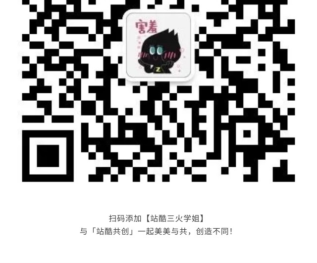 有请 | 平面海报还可以这么做？（图ZMTQ2NjM4Mjg=） - 资讯 - 站酷设计师站酷共创原创素材 - 站酷ZCOOL