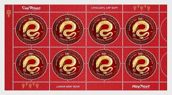 世界龙年邮票一览/蒙纳发布2024十大字体趋势报告/2026冬奥会和冬残奥会吉祥物确定（图ZMTQ2NzU5MjA=） - 资讯 - 站酷设计师站酷资讯原创素材 - 站酷ZCOOL