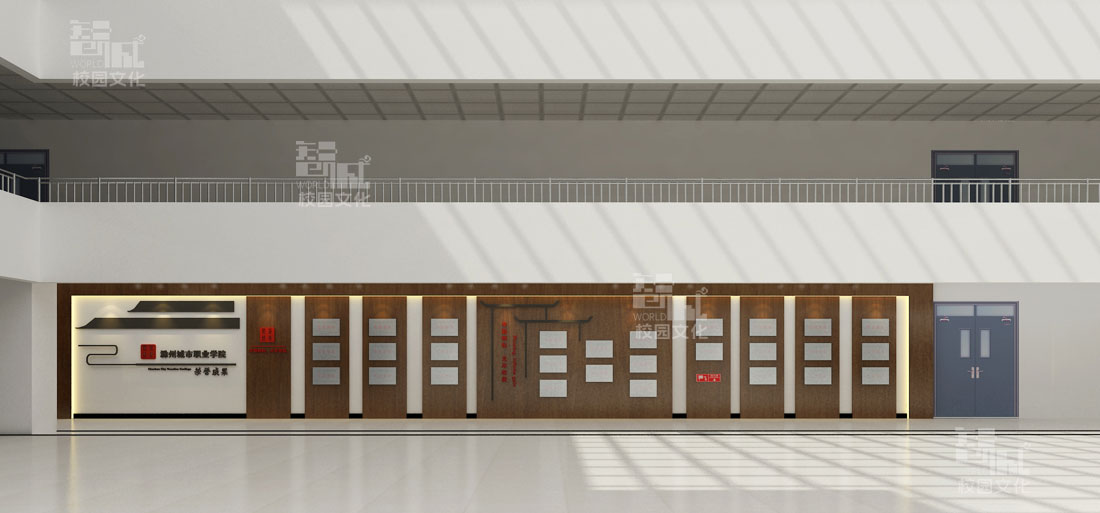 校园文化墙策划设计-校园文化墙建设方案-校园文化墙策划设计建设公司（图ZMTQ2MzAwMzY=） - 观点 - 站酷设计师智诚天下文化原创素材 - 站酷ZCOOL