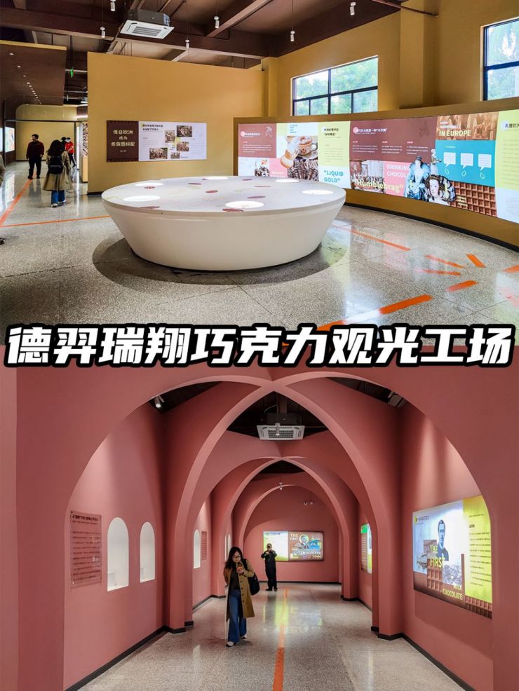 工业旅游｜工业产业如何迈向文旅之路（图ZMTQ3NTA1MDA=） - 资讯 - 站酷设计师空间印象商业设计原创素材 - 站酷ZCOOL