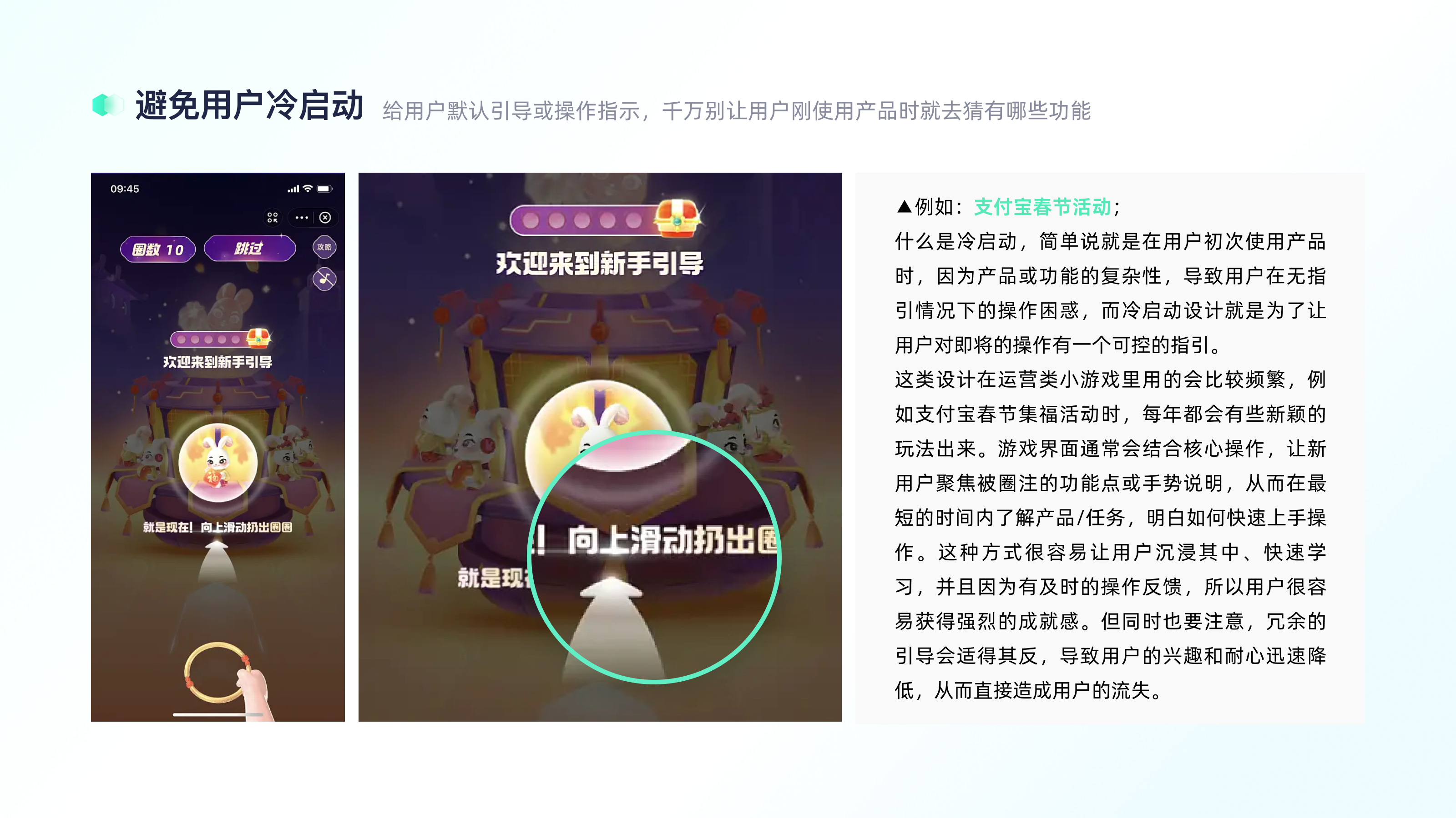认识“增长设计”（图ZMTQ3NDAwNjA=） - 观点 - 站酷设计师7V_Kevin原创素材 - 站酷ZCOOL