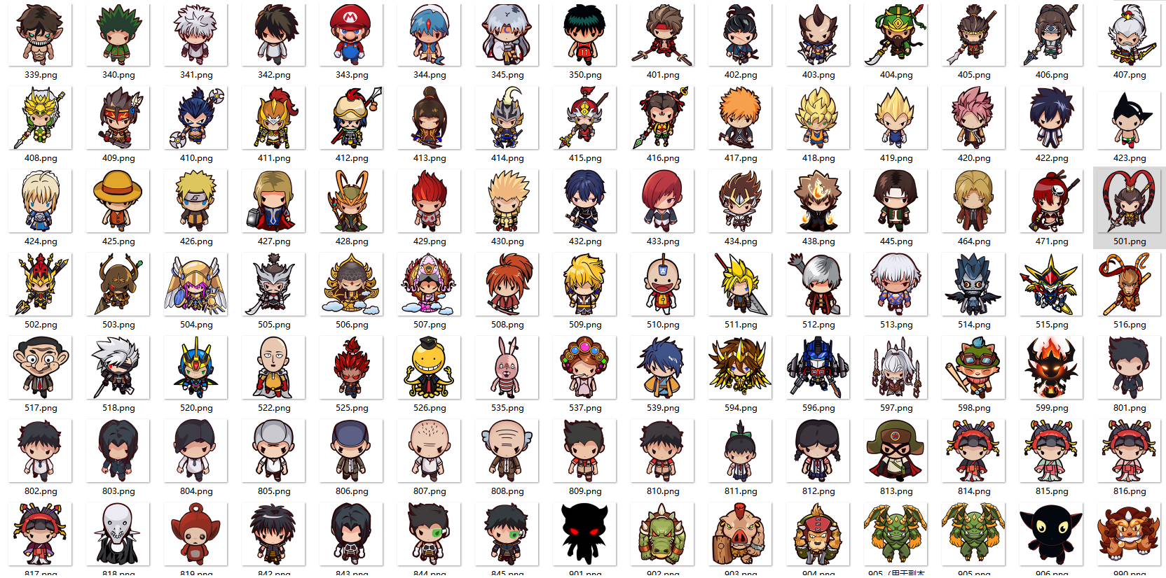 角色原画（部分截图）均由StableDiffusion对旧有FLASH动画进行高清放大生成