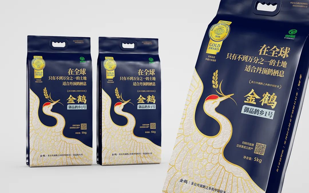 四喜:品牌有五力,卖货更容易!(图ZMTQ2NDM5OTY=) - 观点 - 站酷设计师四喜亮点包装策划原创素材 - 站酷ZCOOL