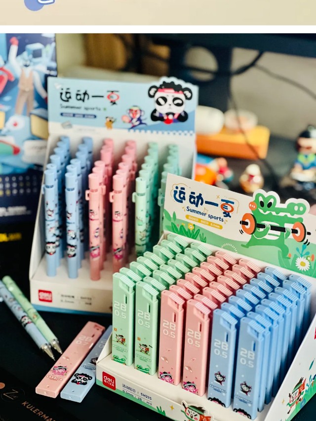 有请 | 体育赛事视觉营销，你准备好了吗？（图ZMTQ3MjU2MzY=） - 资讯 - 站酷设计师站酷共创原创素材 - 站酷ZCOOL