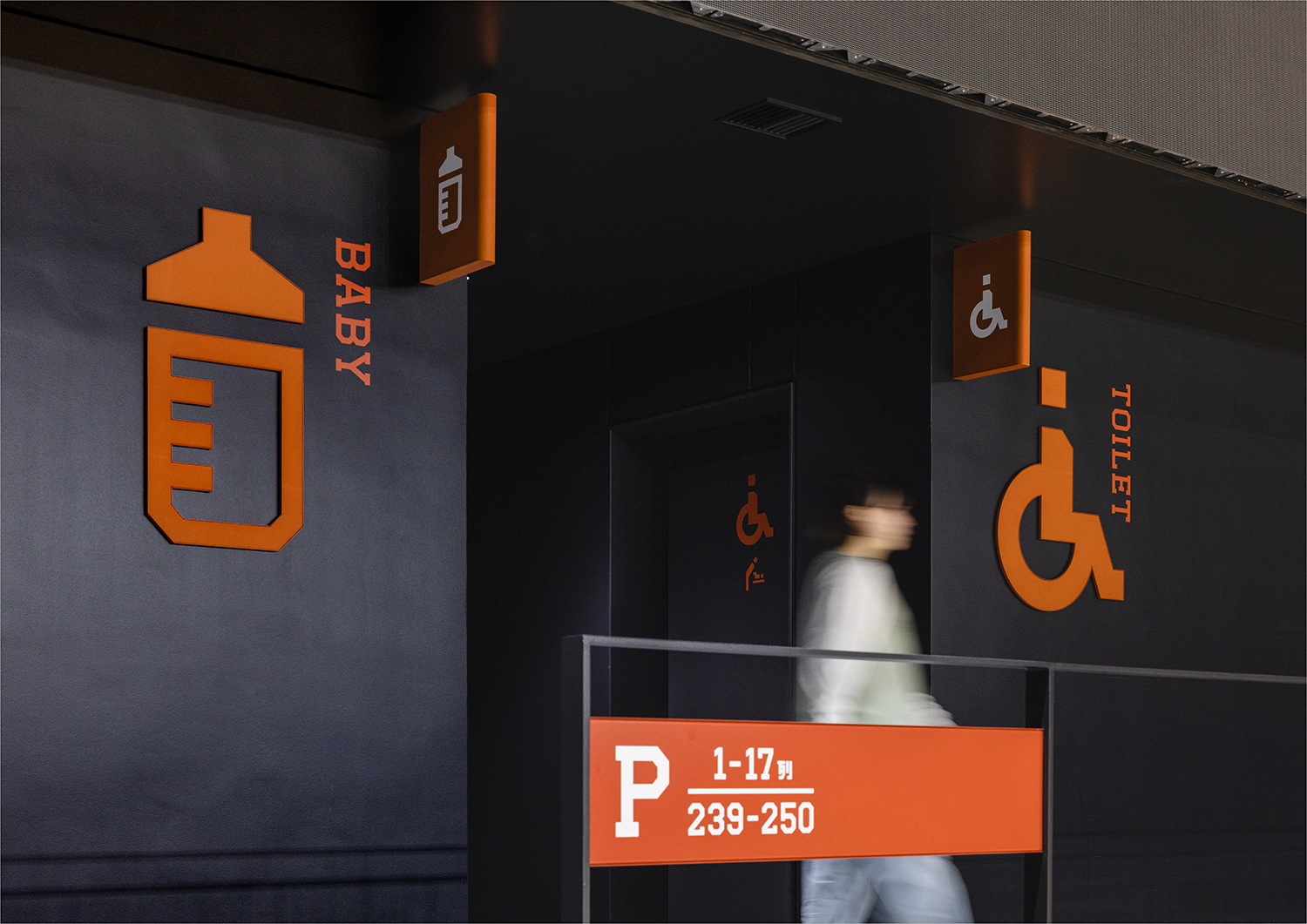 导视系统设计 太田市综合体育馆（图ZMTQ2NDA3OTI=） - 资讯 - 站酷设计师导视标视学院APP原创素材 - 站酷ZCOOL