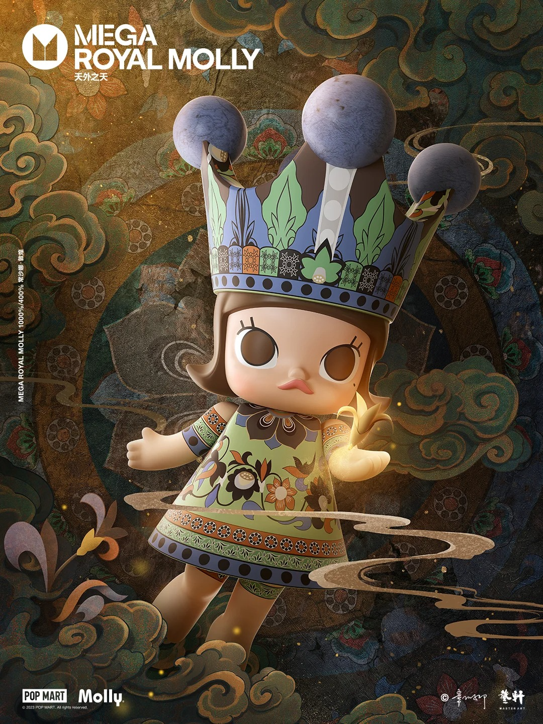 行业洞察 | 中式美学 国潮涌动，传统IP跨界联名的现代蜕变