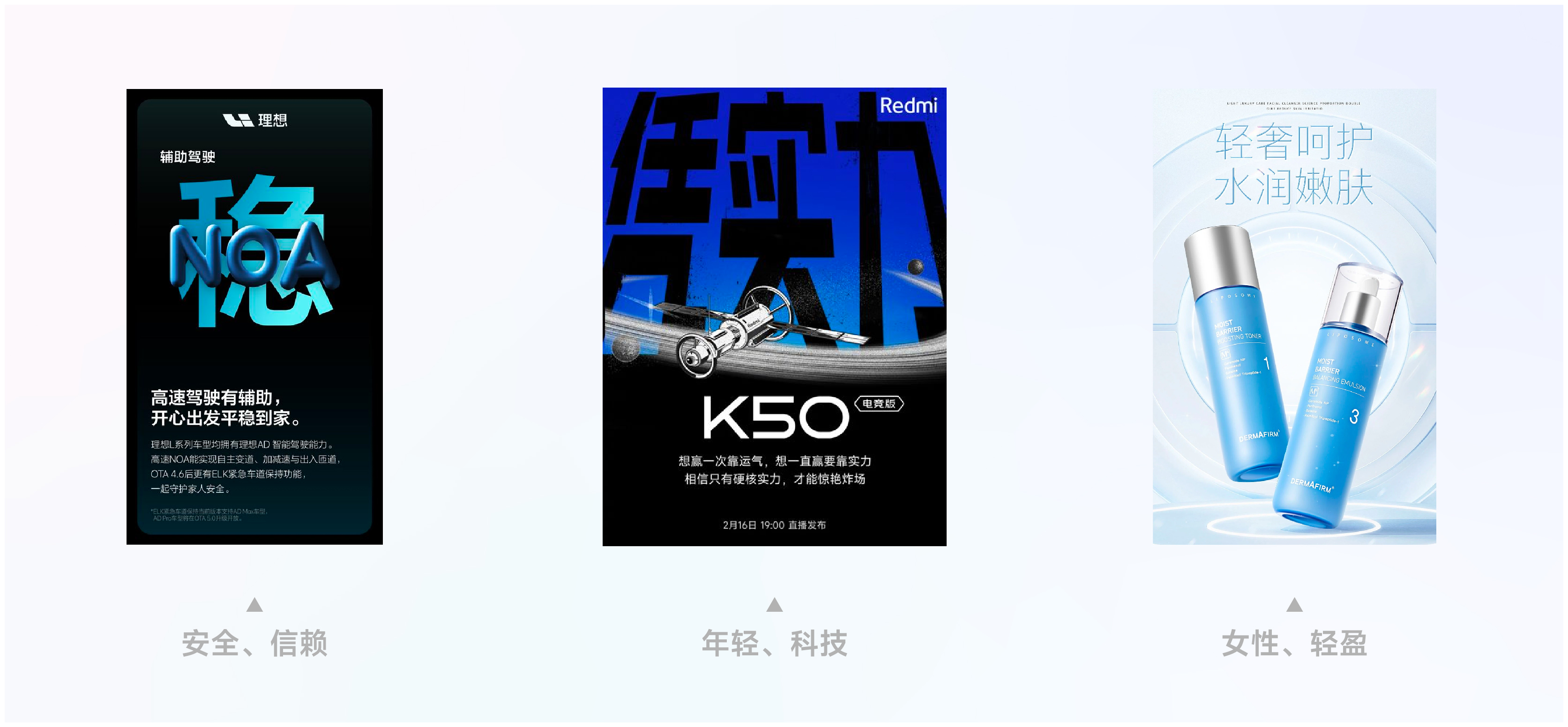 超全面「海报设计」指南（图ZMTQ2MjYyNjA=） - 教程 - 站酷设计师丨七律丨原创素材 - 站酷ZCOOL