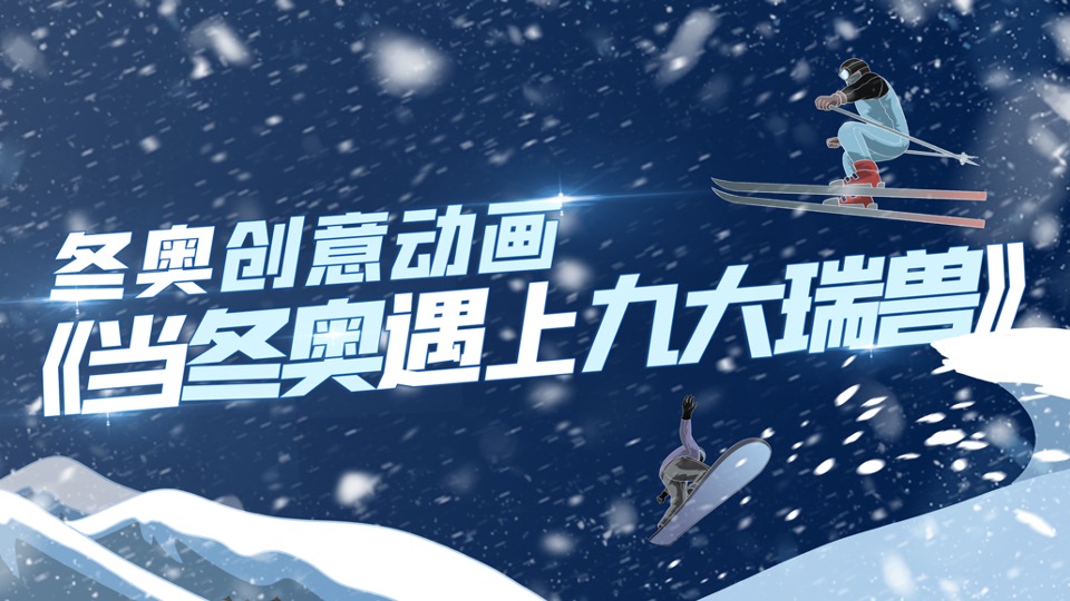 【美术编辑】项目手册编辑技巧分享