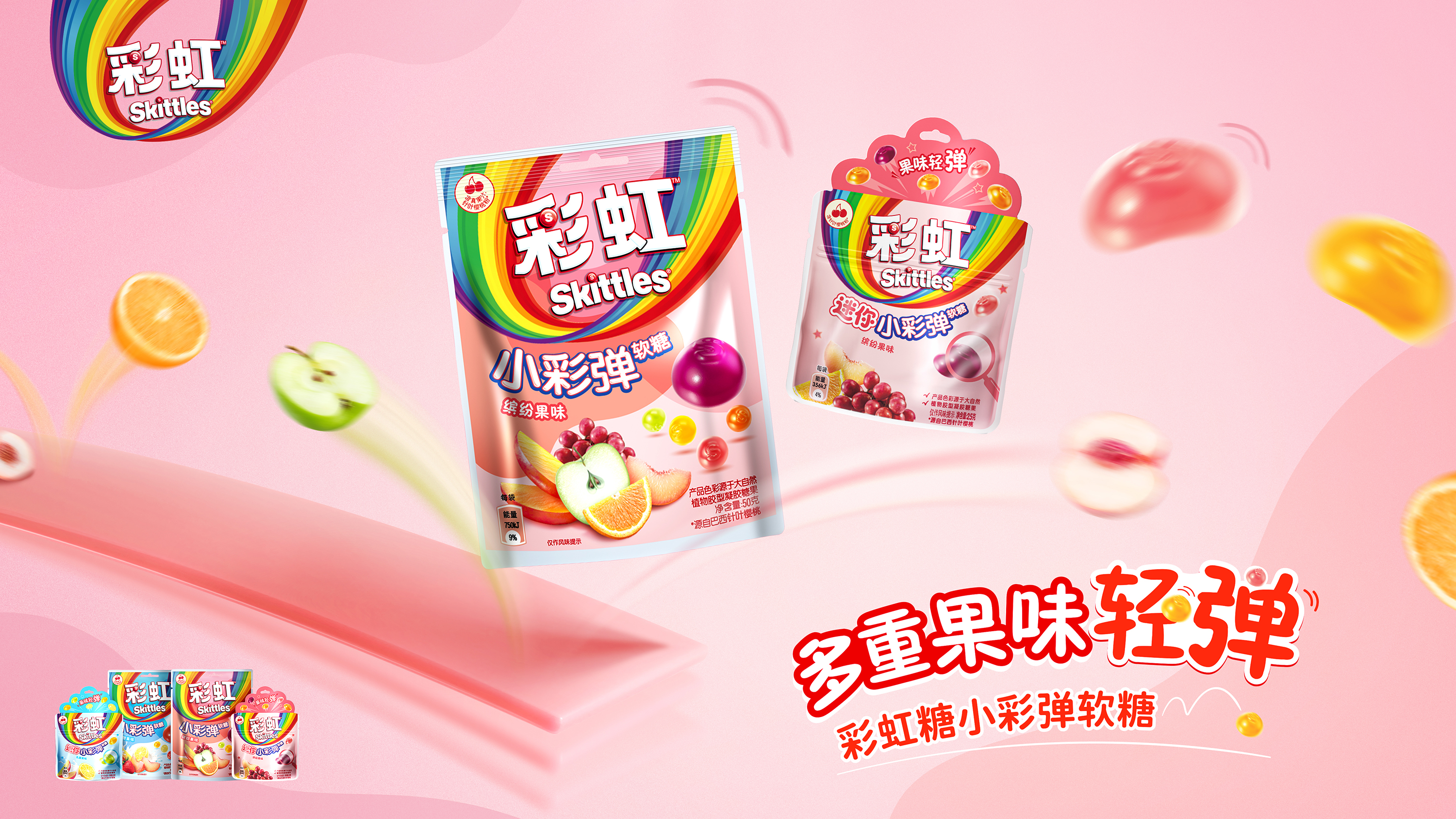分享一套4A广告公司想创意的方法给你！（图ZMTQ3NzA5MjQ=） - 教程 - 站酷设计师叮叮_知鱼品牌原创素材 - 站酷ZCOOL