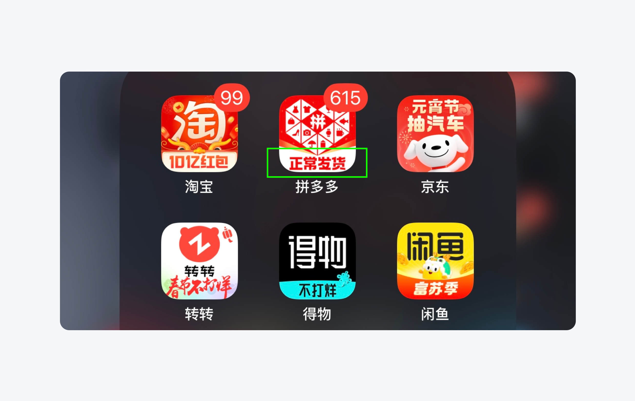 产品猎人（二）丨带你探索更多体验案例（图ZMTQ2NzE4ODA=） - 观点 - 站酷设计师不是作家原创素材 - 站酷ZCOOL