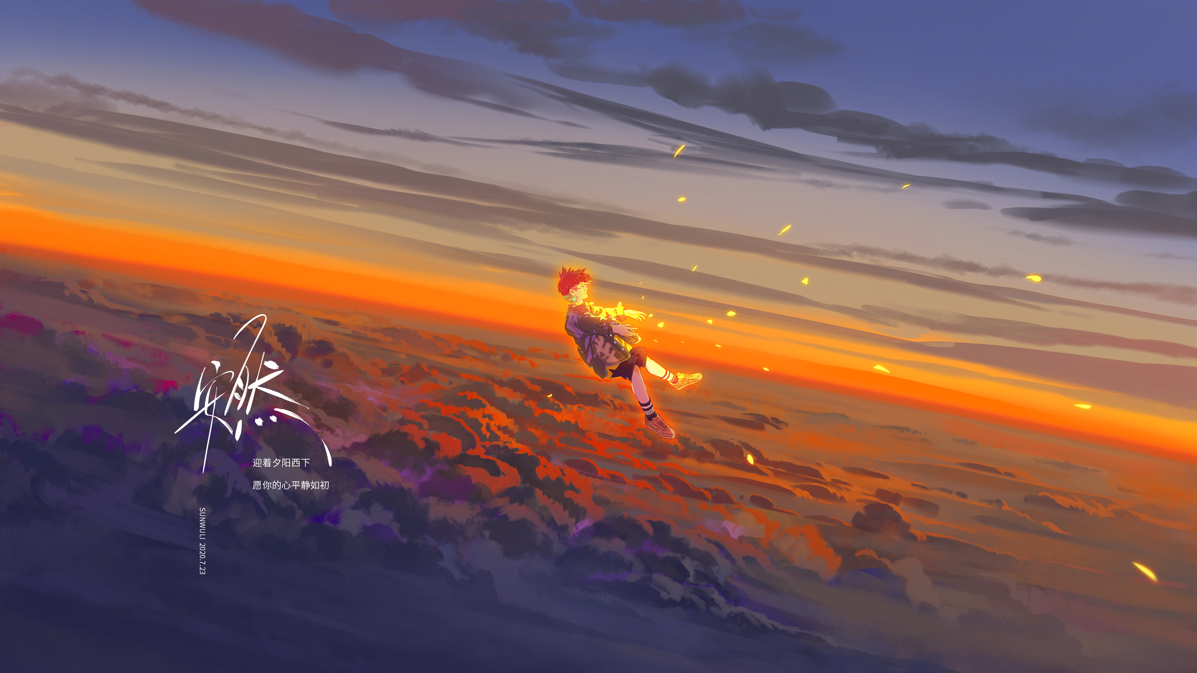 孙无力:我就是风景(图ZMTQ2NTAyNzI=) - 观点 - 站酷设计师站酷专访原创素材 - 站酷ZCOOL
