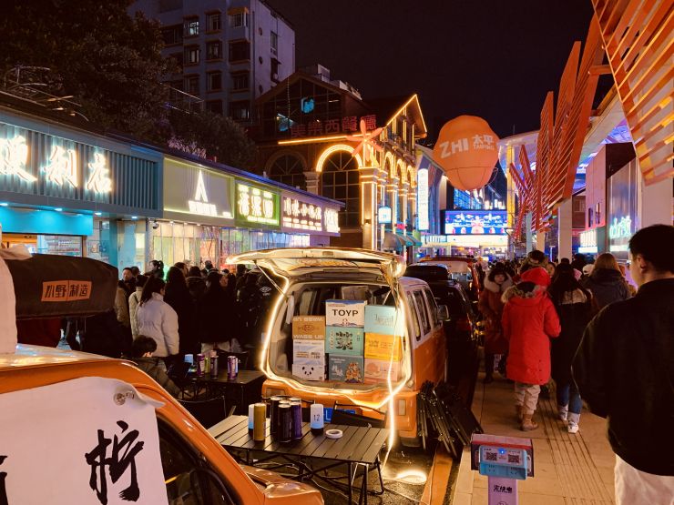 “贵阳上大分！” | 空间印象新作太平路城市更新项目正式开街（图ZMTQ2ODIyMDQ=） - 资讯 - 站酷设计师空间印象商业设计原创素材 - 站酷ZCOOL