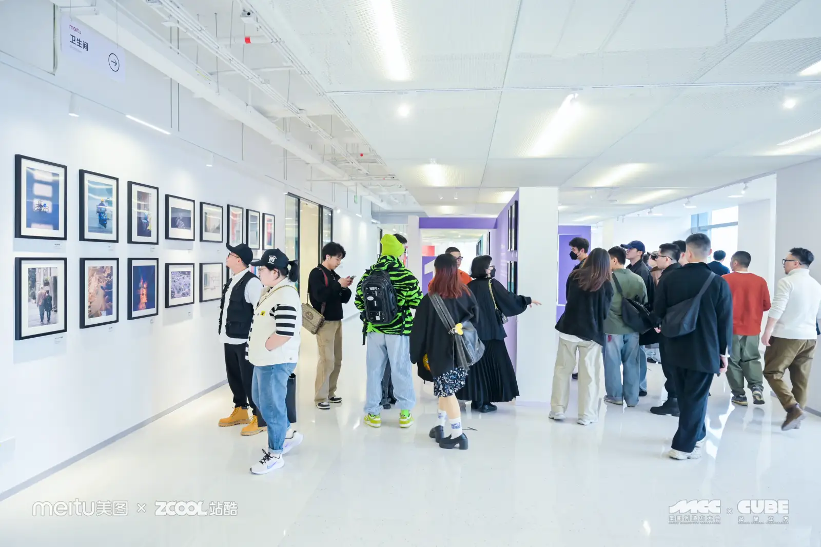 干干干货!一文回顾2023站酷CUBE设计大会精彩亮点