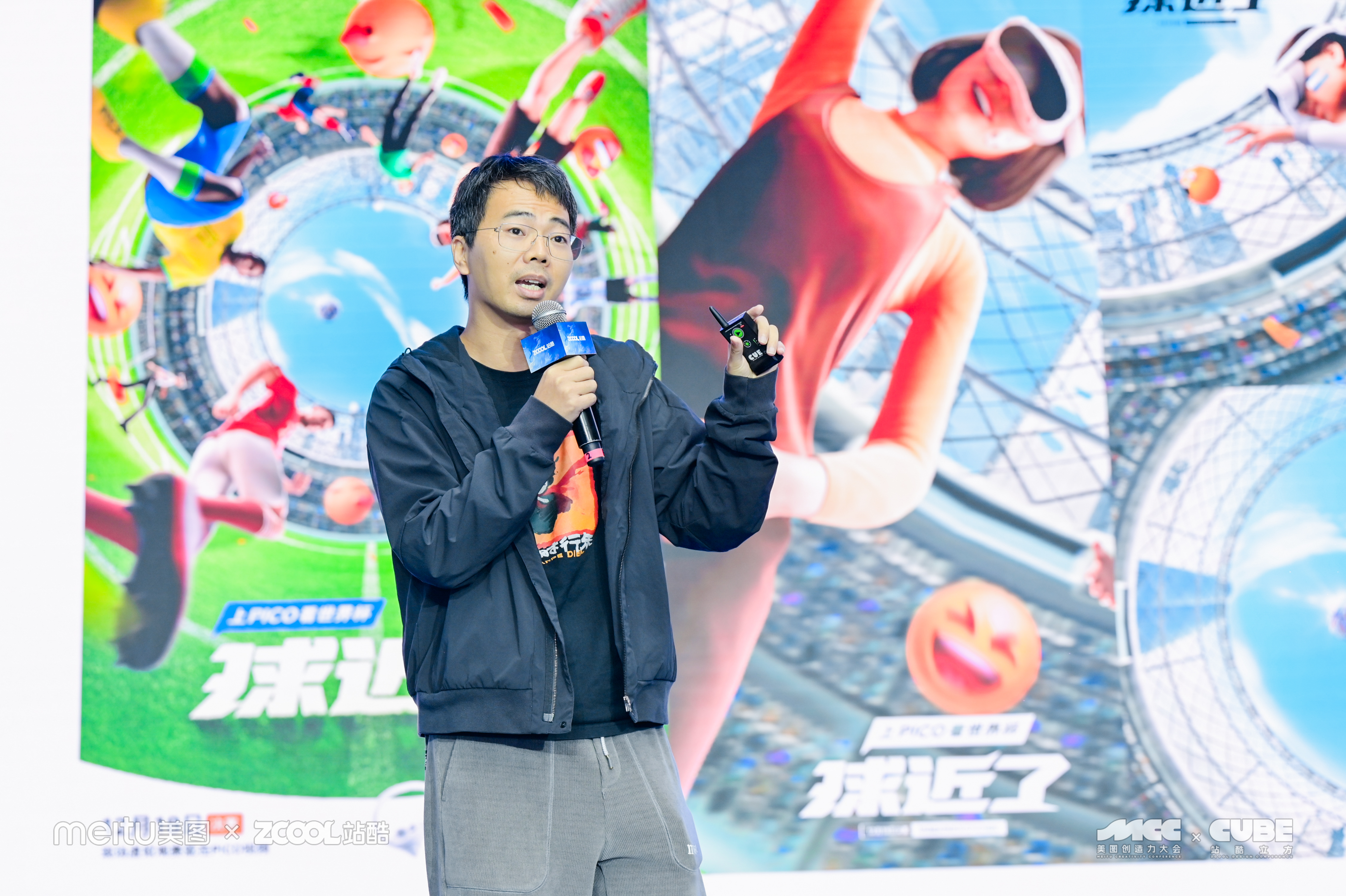 玩转三维又玩转AI的白无常 - 2023ZCOOLCUBE主题演讲（图ZMTQ2MjUyMTY=） - 观点 - 站酷设计师站酷设计周原创素材 - 站酷ZCOOL