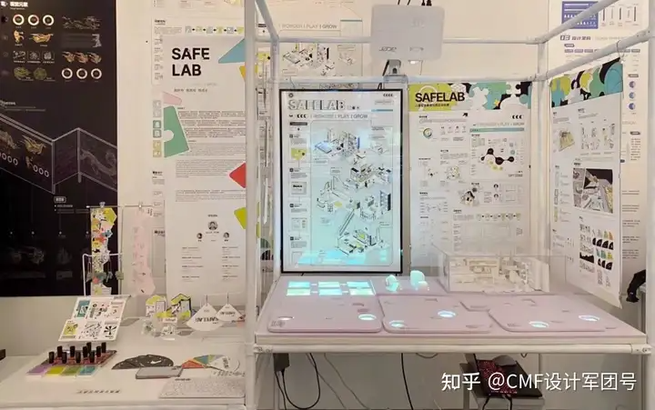 南京艺术学院|2024工业设计学院毕业作品展(图ZMTQ3ODg4NDg=) - 资讯 - 站酷设计师CMF设计军团原创素材 - 站酷ZCOOL