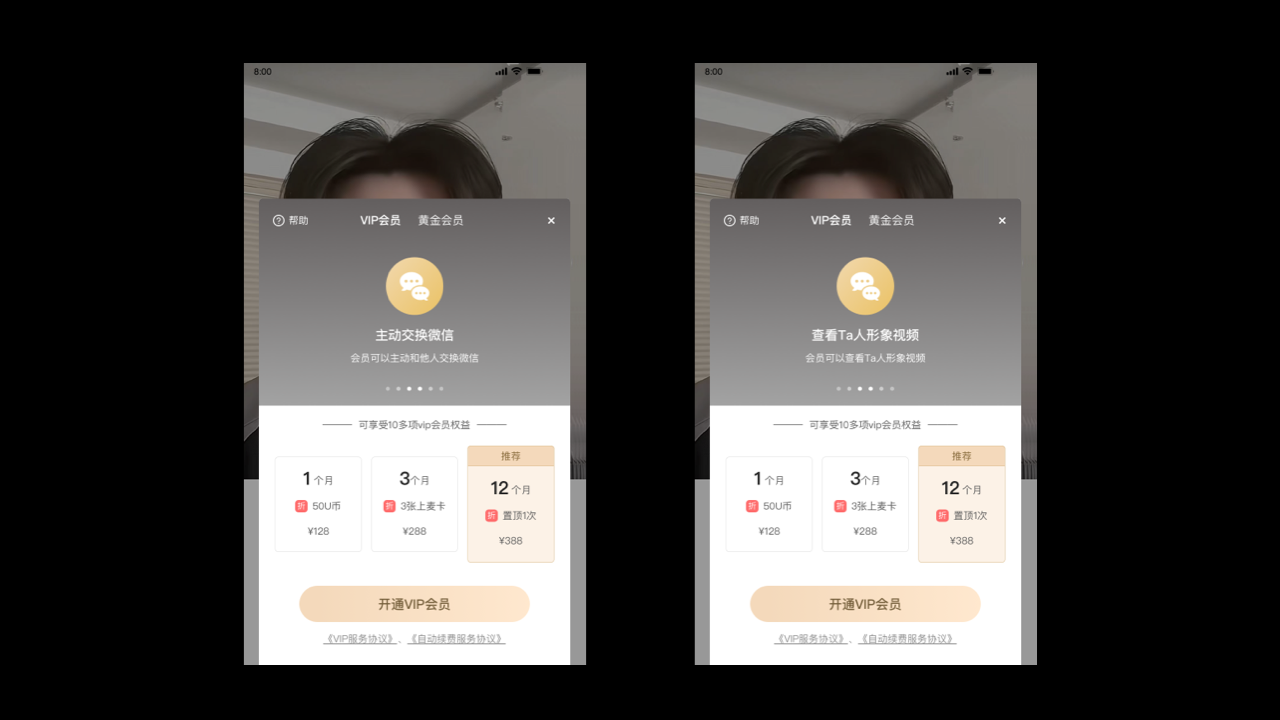 鲁棒性(Robust)原理在UI/UX中的应用（图ZMTQ3MDU3NTY=） - 观点 - 站酷设计师拒不背锅女士原创素材 - 站酷ZCOOL