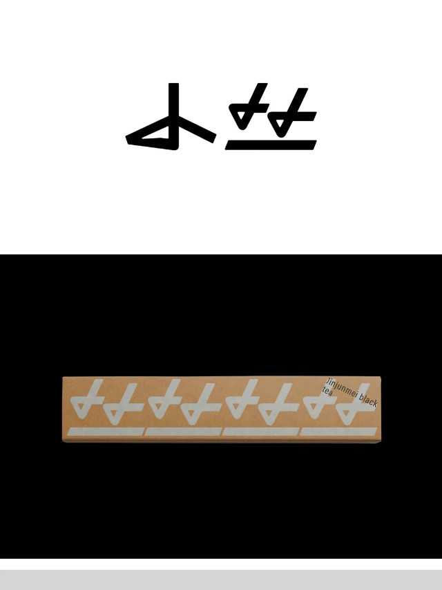 10大艺术家作品盘点！一文看懂食物的N种表达（图ZMTQ3OTQyMTY=） - 资讯 - 站酷设计师站酷共创原创素材 - 站酷ZCOOL